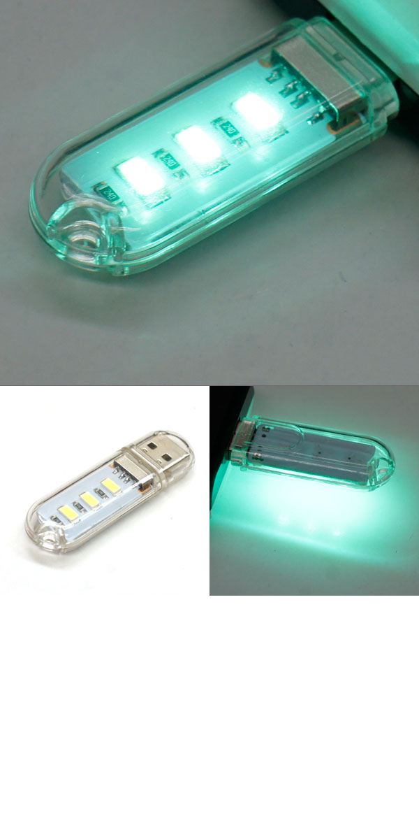  あきばお～ USBメモリー型ランプ USB接続 3LEDライト グリーン
