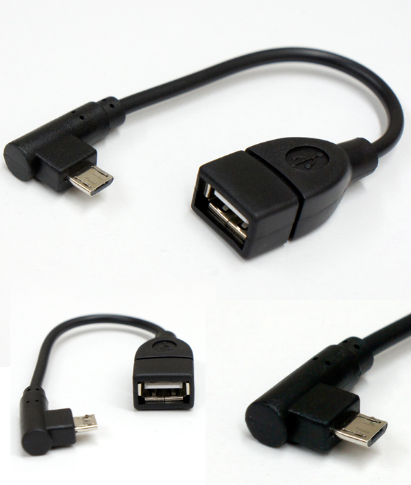  あきばお～ USBケーブル Aメス-microUSBオス 16cm 横出し用