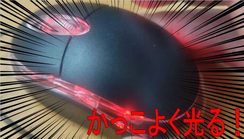  あきばお～ マウス 光学式 USB接続 有線 最安値に挑戦