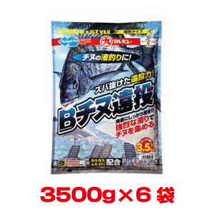 マルキュー マルキュー Bチヌ遠投 3500g×6袋 1ケース クロダイ チヌ