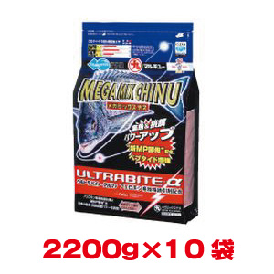 マルキュー マルキュー メガミックスチヌ 2200g×10袋 1ケース クロダイ チヌ