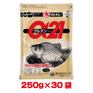 マルキュー マルキュー グルテンα アルファ 21 250g×30袋 1ケース ヘラブナ へら鮒