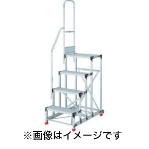 トラスコ TRUSCO トラスコ TSF-4612TE311H 踏台 4段本体 片手すり1100 TRUSCO メーカー直送 代引不可