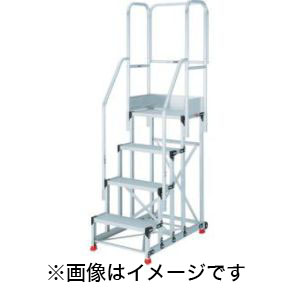 トラスコ TRUSCO トラスコ TSF-51015TE10 踏台 5段本体 両手すり天場三方 TRUSCO メーカー直送 代引不可