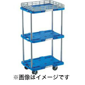 トラスコ TRUSCO トラスコ MPB-503JS-B ルートバン 3段式 370X500 4輪自在S付 青 TRUSCO メーカー直送 代引不可