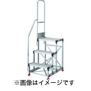 トラスコ TRUSCO トラスコ TSF-369TE12-11 踏台 3段本体 天場二方手すり1100 TRUSCO メーカー直送 代引不可