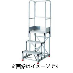 トラスコ TRUSCO トラスコ TSF-369TE2 踏台 3段本体 天場三方手すり TRUSCO メーカー直送 代引不可