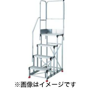 トラスコ TRUSCO トラスコ TSF-4612TE2-11 踏台 4段本体 天場三方手すり1100 TRUSCO メーカー直送 代引不可