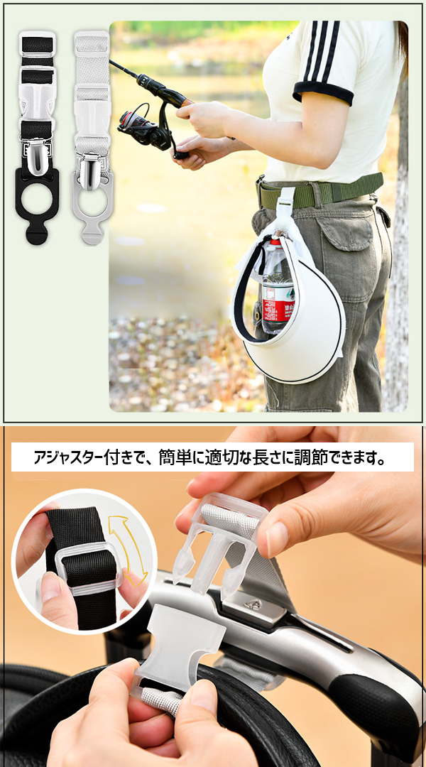  あきばお～ ペットボトルホルダー ストラップ ブラック