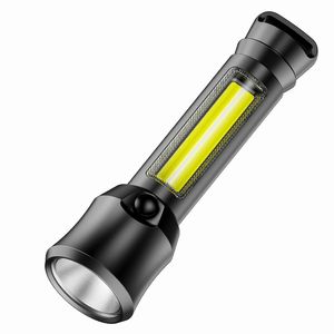 あきばお～ 4パターン切替 TypeC充電式 COB LEDライト