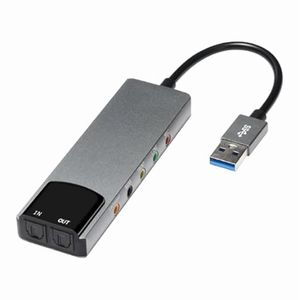 あきばお～ 6in1 USBマルチアダプターケーブル