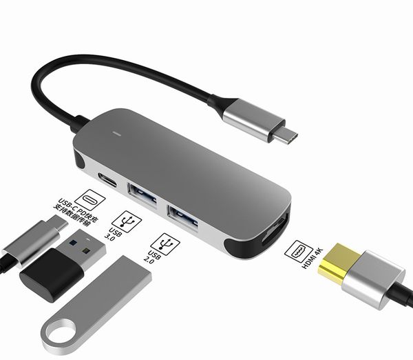  あきばお～ TypeC HDMI USBハブアダプタ