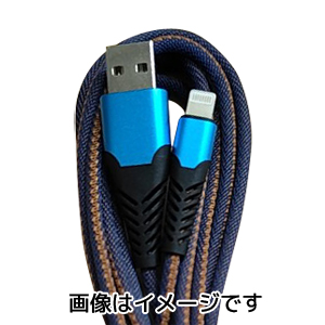 あきばお～ USB Iphoneケーブル ブルー 3m
