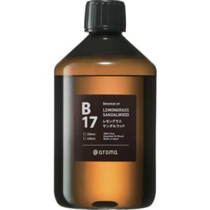 アットアロマ @aroma アットアロマ DOO-B1745 エッセンシャルオイル B17 レモングラスサンダルウッド 450ML