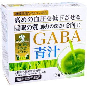 新日配薬品 新日配薬品 九州Green Farm カラダケア GABA青汁 3g×30袋入