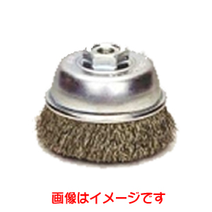 太陽商会 サンパワー CN-16 カップブラシ ステンレス線 SUS304 75mm 太陽商会