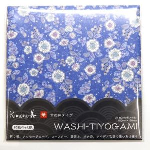 カミイソ産商 カミイソ産商 和紙千代紙 華 No.2003