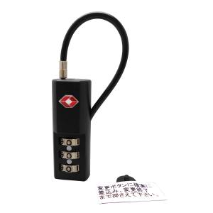 和気産業 アイアイ アイアイ IB-101 TSAワイヤーロック 黒 19mm 和気産業