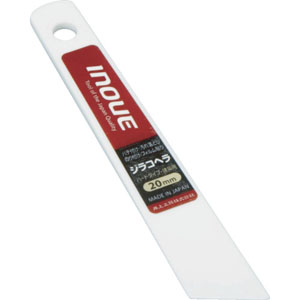 井上工具 INOUE 井上工具 12101 ジラコヘラ 20mm