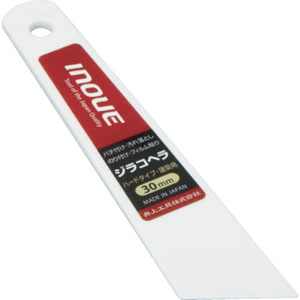 井上工具 INOUE 井上工具 12103 ジラコヘラ 30mm