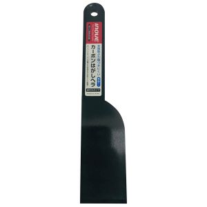 井上工具 INOUE 井上工具 17044 カーボン皮スキヘラ 40mm