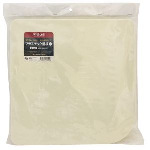 井上工具 INOUE 井上工具 11010 プラスチック盛板R