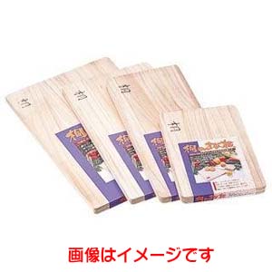 藤田木工所 藤田木工所 桐まな板 小 42×19×2cm HK-16