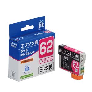 ジット ジット JIT-E62M インク