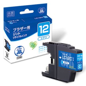 ジット ジット JIT-B12C インク