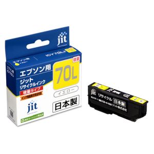 ジット ジット JIT-E70YL インク
