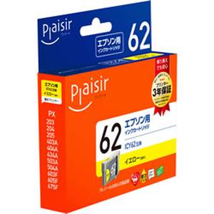 プレジール Plaisir  プレジール Plaisir PLE-E62Y インク イエロー 汎用品 Plaisir