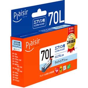 プレジール Plaisir  プレジール Plaisir PLE-E70L-LC インクタンク ライトシアン 汎用品 Plaisir