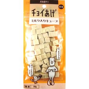 わんわん わんわん チョイあげ ミルク入りキューブ 50g