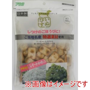 アラタ アラタ いぬびす 伊勢湾産しらす・わかめ入り 140g