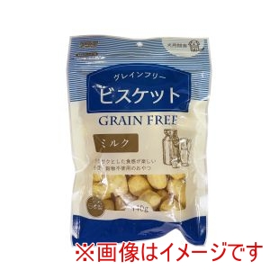 アラタ アラタ グレインフリービスケット ミルク 140g