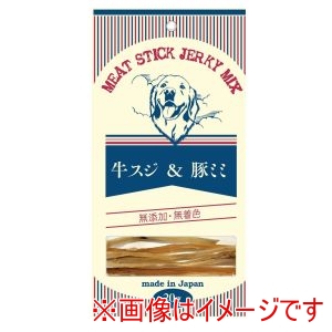 アラタ アラタ Meat Stick Jerky Mix 牛スジ&豚ミミ 20g