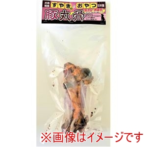 アラタ アラタ すやきのおやつ 豚丸骨