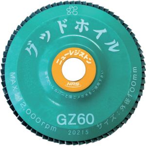 ニューレジストン NRS NRS GDW10072-GZ60 ペーパー多羽根ホイル グッドホイル 100×15 GZ60 10個 メーカー直送 代引不可 北海道沖縄離島不可