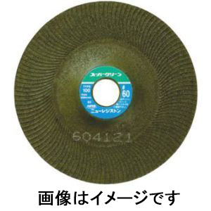 ニューレジストン NRS NRS SG1003-36 スーパーグリーン 100×3×15 ♯36 25枚入り ニューレジストン