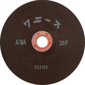 ニューレジストン NRS NRS SA1806-A36P 研削砥石 セブンエース 180×6×22 A/WA36P 25枚 メーカー直送 代引不可 北海道沖縄離島不可