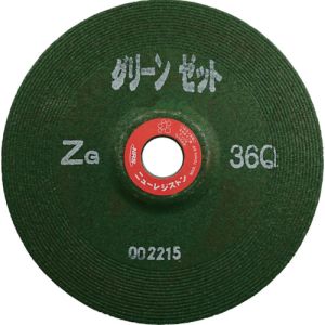 ニューレジストン NRS NRS GNZ1806-ZG36Q 重研削用砥石 グリーンゼット 180×6×22 ZG36Q 25枚 メーカー直送 代引不可 北海道沖縄離島不可