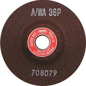 ニューレジストン NRS NRS SA1006-A36P 研削砥石 セブンエース 100×6×15 A/WA36P 25枚 メーカー直送 代引不可 北海道沖縄離島不可