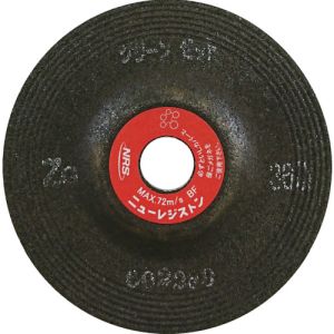 ニューレジストン NRS NRS GNZ1006-ZG36Q 重研削用砥石 グリーンゼット 100×6×15 ZG36Q 25枚 メーカー直送 代引不可 北海道沖縄離島不可