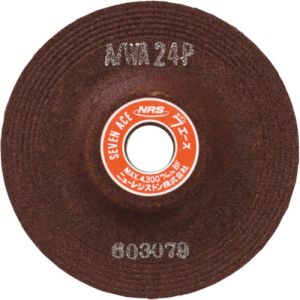 ニューレジストン NRS NRS SA1006-A36N 研削砥石 セブンエース 100×6×15 A/WA36N 25個 メーカー直送 代引不可 北海道沖縄離島不可