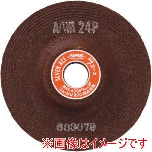 ニューレジストン NRS ニューレジストン SA100616-A24P 研削砥石 セブンエース 100×6×16 A/WA24P 25枚 メーカー直送 代引不可 北海道沖縄離島不可