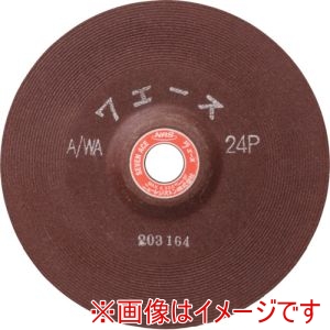 ニューレジストン NRS ニューレジストン SA2056-A36P 研削砥石 セブンエース 205×6×22 A/WA36P 10枚 メーカー直送 代引不可 北海道沖縄離島不可
