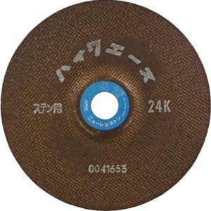 ニューレジストン NRS NRS HS1806ST24K 超高速度用研削砥石 ハイセブンエース 180×6×22.23 ST24K 25枚 メーカー直送 代引不可 北海道沖縄離島不可