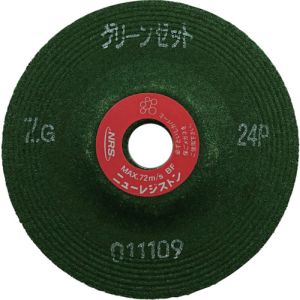 ニューレジストン NRS NRS GNZ1006-ZG24P 重研削用砥石 グリーンゼット 100×6×15 ZG24P 25枚 メーカー直送 代引不可 北海道沖縄離島不可