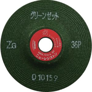 ニューレジストン NRS NRS GNZ1006-ZG36P 重研削用砥石 グリーンゼット 100×6×15 ZG36P 25枚 メーカー直送 代引不可 北海道沖縄離島不可