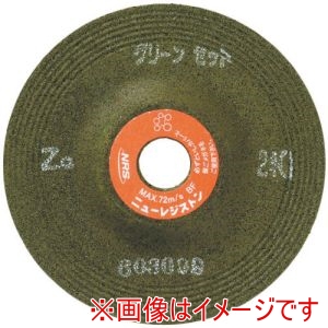 ニューレジストン NRS ニューレジストン GNZ1256-ZG24P 重研削用砥石 グリーンゼット 125×6×22 ZG24P 25枚 メーカー直送 代引不可 北海道沖縄離島不可